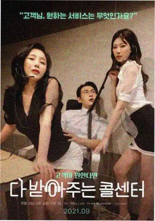 演员转型幕后 被低估的年度遗珠