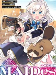 冬日信号 热度榜第一
